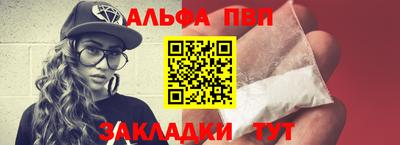 мет Лесосибирск