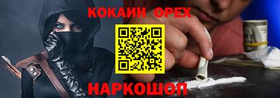 мет Лесосибирск