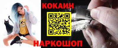каннабис Ликино-Дулёво
