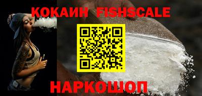 каннабис Ликино-Дулёво