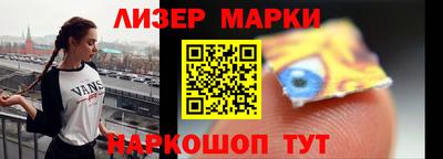 скорость mdpv Ливны