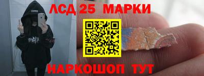 скорость mdpv Ливны