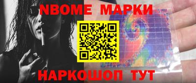 мет Лесосибирск