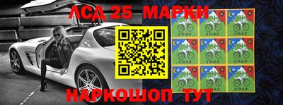 мет Лесосибирск