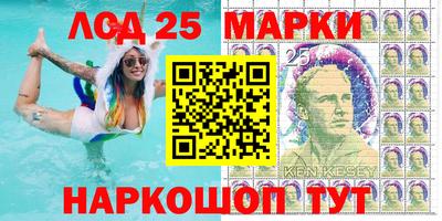 скорость mdpv Ливны