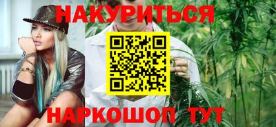 мет Лесосибирск