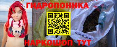 скорость mdpv Ливны