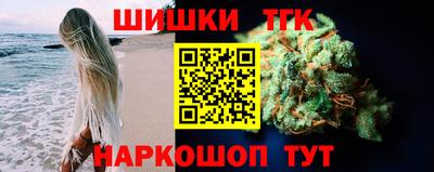 мет Лесосибирск