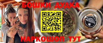 мет Лесосибирск