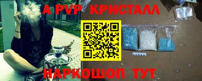мет Лесосибирск