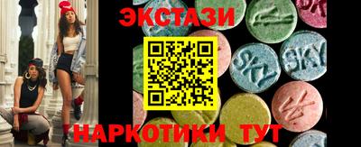 скорость mdpv Ливны