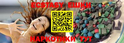 каннабис Ликино-Дулёво
