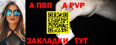 каннабис Ликино-Дулёво