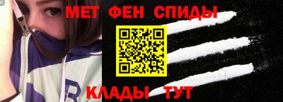 каннабис Ликино-Дулёво