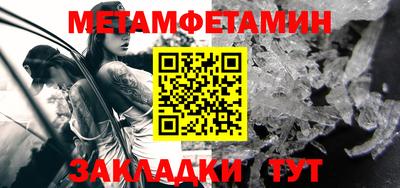 каннабис Ликино-Дулёво