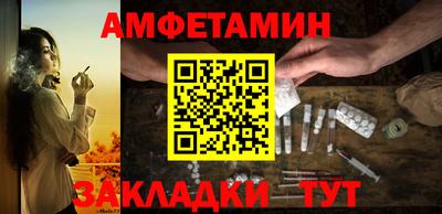 скорость mdpv Ливны