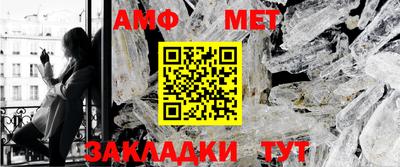 скорость mdpv Ливны