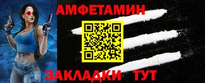 мет Лесосибирск