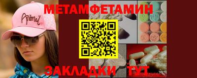 скорость mdpv Ливны