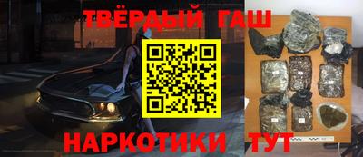 скорость mdpv Ливны