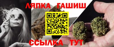 мет Лесосибирск