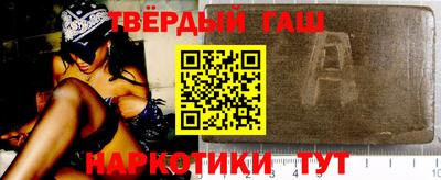 мет Лесосибирск