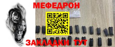 каннабис Ликино-Дулёво